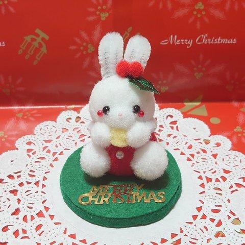 🆕✨🎄Xmas🎅✨カップ入り♪Xmasうさちゃん🐰白★pon pon Friends★