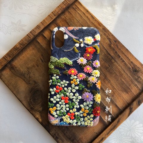 青藍(濃紺)〜和布刺繍 和柄スマホケース【iPhoneXs/X共通】