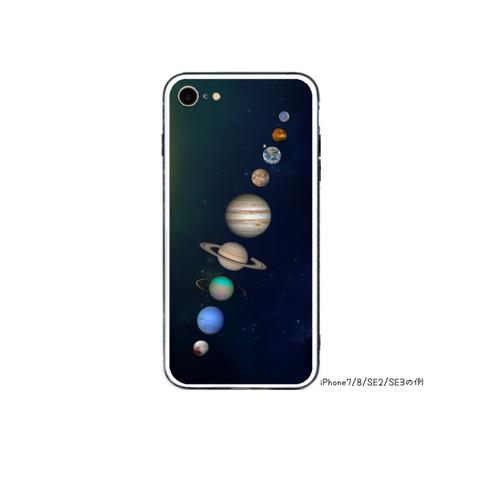 太陽系惑星の強化ガラススマホケース①