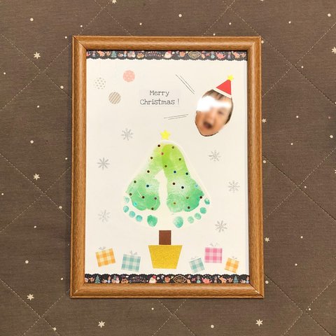 🌟手形アート足形アート【クリスマス🎄】手作りキット🌟