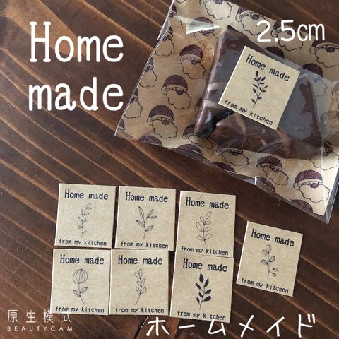 2.5センチスクエア  ミニミニ　ホームメイドシール　手作り　お菓子　クッキー　パン　チョコレート　ケーキ　スコーン　キャンディ