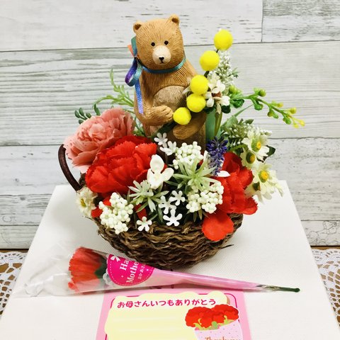 ミモザブーケを持ったクマさん🐻💕カーネーションバスケット💐