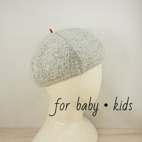 ＊baby・kids＊wool blend beret    white×gray