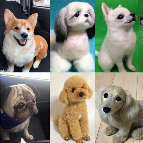 愛犬さんのオーダーメイド　　羊毛フェルト　お座り高さ約20センチ　《植毛あり》　ご購入前にまずはメッセージよりご連絡下さい😊