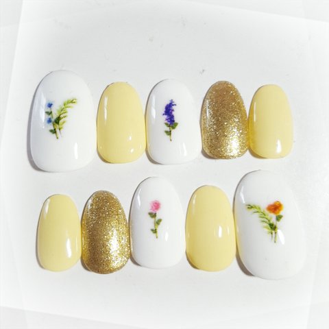 Botanical Nail Yellow