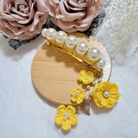 『🌼大粒パール の バレッタ♡ゆれる お花 』☆つまみ細工☆黄色☆2way 