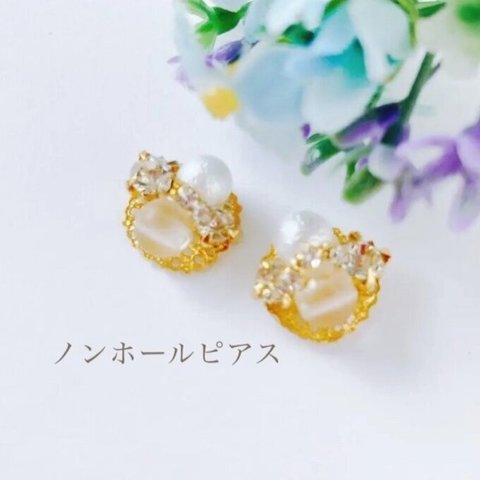 ビジューとスノーパールのノンホールピアス(樹脂イヤリング)(N345)ホワイト