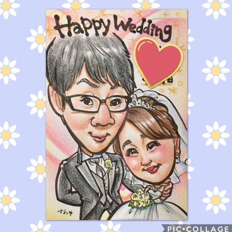 結婚式♡ウェルカムボード♡はがきサイズOK