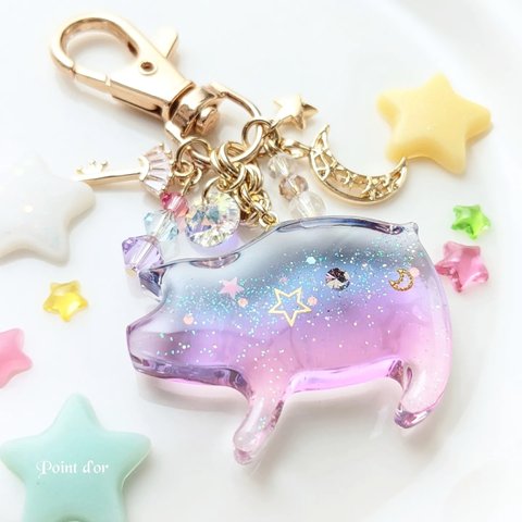 Starry piglet