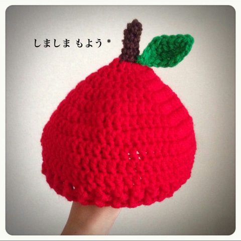 赤りんごのどんぐり帽子