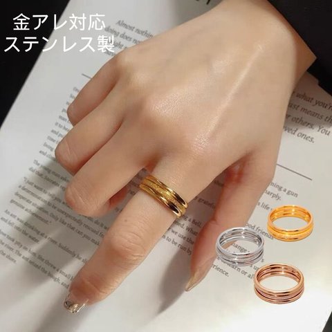 新作　サージカルステンレス　リング　3点セット　指輪　ring 　つけっぱなし　ピンクゴールド　ゴールド