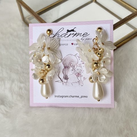 【fleur】セール 白 ホワイト 花 パール ロング ピアス イヤリング プレゼント ギフト ブライダル ウエディング 結婚式 お呼ばれ