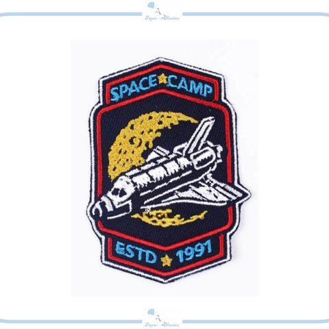 ES71 アップリケ 刺繍 デザイン space camp estd 1991 宇宙 宇宙船 ロケット ハンドメイド リメイク 刺繍 手芸 海外 インポート アイロン ワッペン