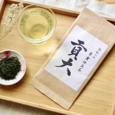 贅沢な一杯を！高級品種さえみどりの被せ「貢大」30g