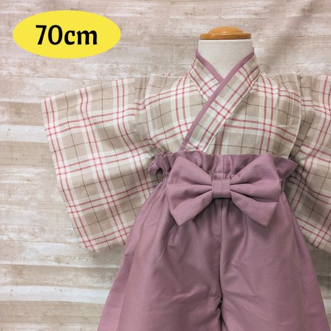 【70cm】チェック柄ベビー袴❁かぼちゃパンツにもなるキュロットタイプ