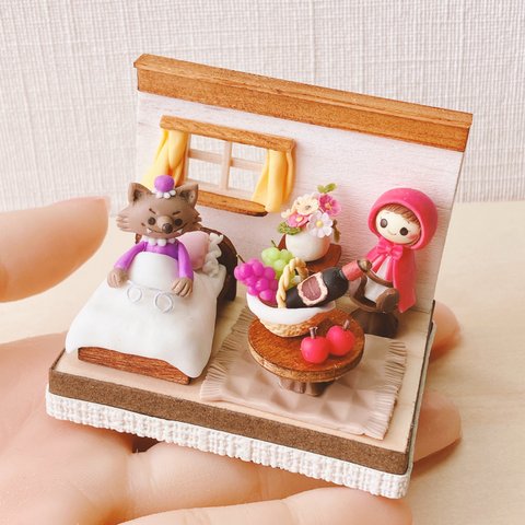 ミニチュア　赤ずきん全部セット　ハンドメイド