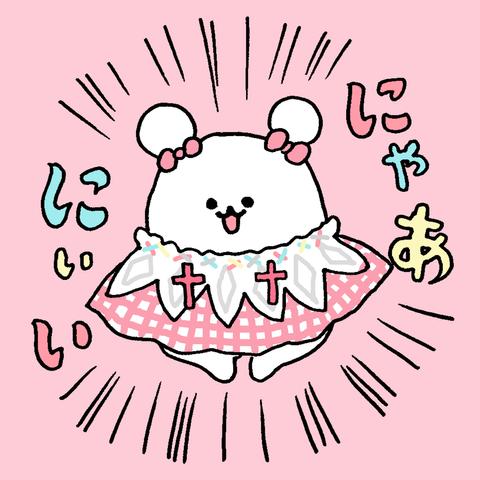 LINEスタンプ販売のお知らせ☆彡