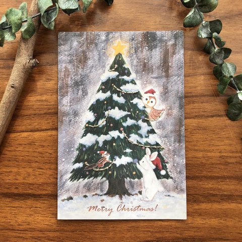 森のクリスマスツリー　ポストカード/メッセージカード/クリスマスカード（紙刺繡）