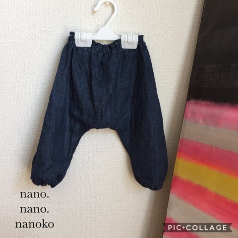 選べる くるぶし丈 デニム風 ダブルガーゼ 100センチ 110センチ お揃い サルエルパンツ