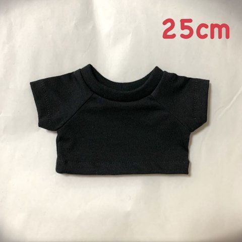 25cmぬいぐるみ用　シンプル黒 Tシャツ　テディベア　kpopdoll 