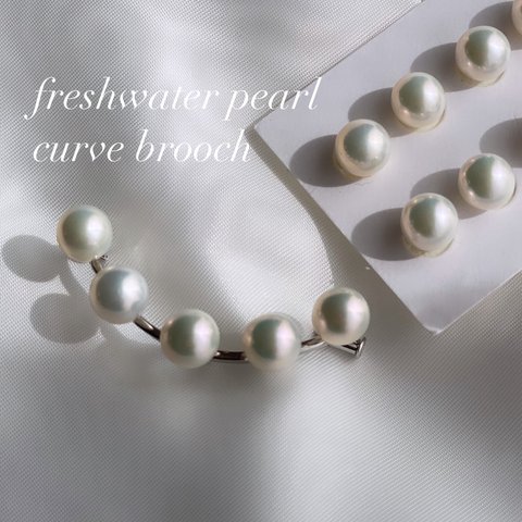 freshwater pearl curve brooch  