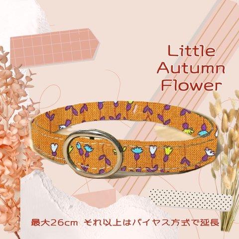 45300	Little　autumn　flower＊迷子札付＊フルオーダーの軽い首輪