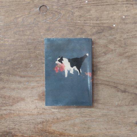 絵本なブックカバー『ヒュッテの牧羊犬とクリスマスブッシュ』