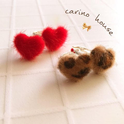 2type heart fur ring