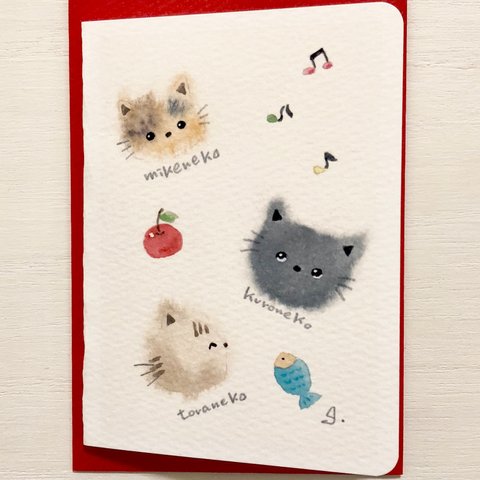  🐈透明水彩画　2枚セット「猫ちゃんたち」イラストミニカード バースデーカード  サンキューカード　メッセージカード　ネコ　ねこ🐈