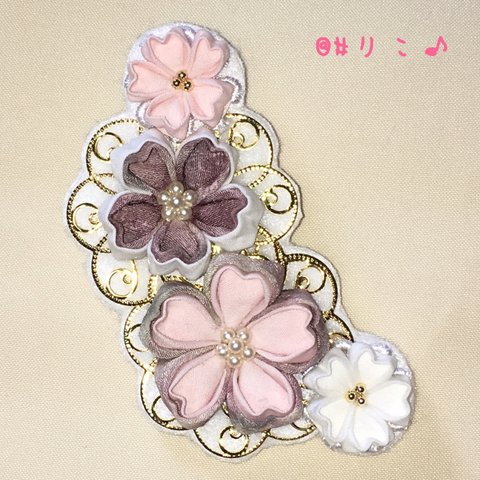 🌸さくらさくら🌸 桜のつまみ細工の髪飾り