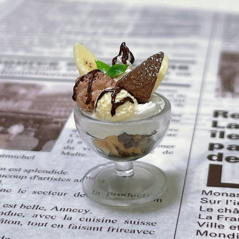 チョコバナナパフェ　樹脂粘土　ミニチュア