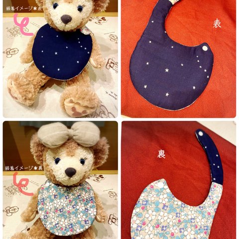 handmade❤︎LIBERTYプリント　スタイ ② よだれかけ　1点物