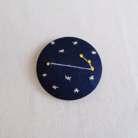 星座の刺繍ブローチ　おひつじ座