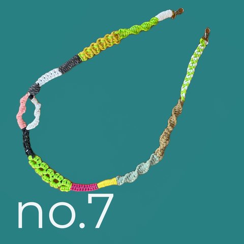 ショルダーストラップ【no.7】