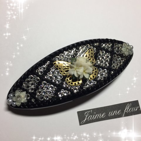 J'aime une fleur.デコバレッタ送料無料