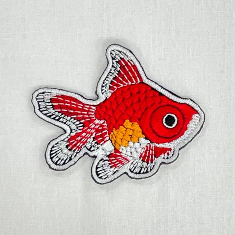 金魚　琉金　刺繍　ワッペン　アップリケ　シール可