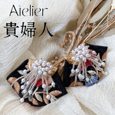 かぐや姫の耳飾り(朱)♥︎インド刺繍リボンとパールカボションのイヤリング♥︎インド刺繍♥︎インド刺繍リボン♥︎イアリングパーツ♥︎浴衣♥︎袴