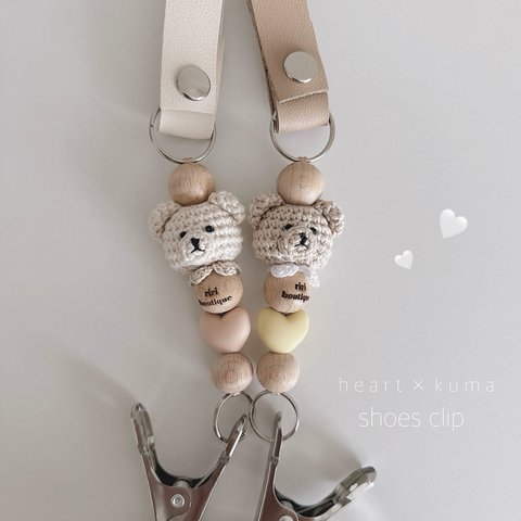 heart×kuma  シューズクリップ🧦