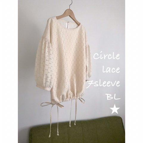 Circle lace 7sleeve BL