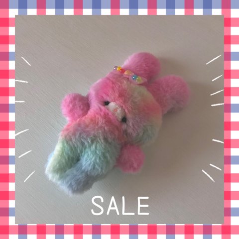 【SALE】ゆめかわちゃん♡フワフワうさぎ♡手のひらサイズのぬいぐるみ♡⑤