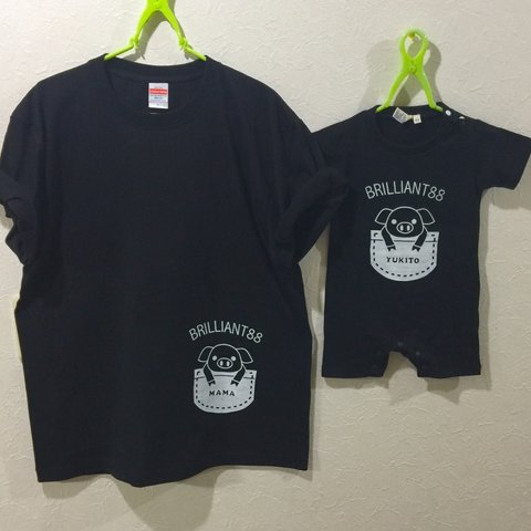 お名前入り！【２点セット】ブタポケットロンパース&Tシャツ　リンクコーデ