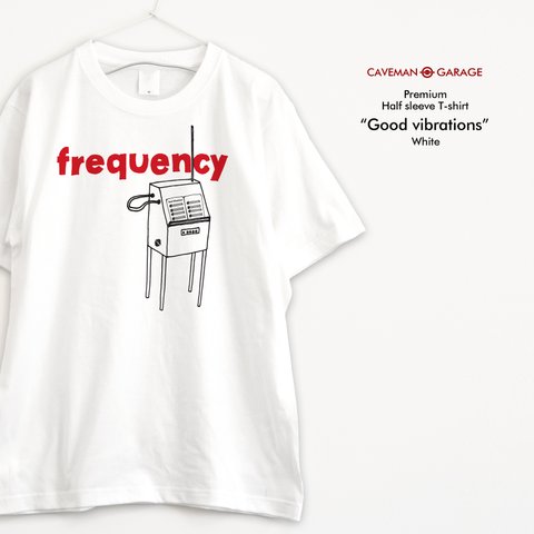 変わり種楽器、テルミンのTシャツ  ※プレミアム仕様※【ホワイト】プレミアムなちょい厚手半袖クルーネックTシャツ