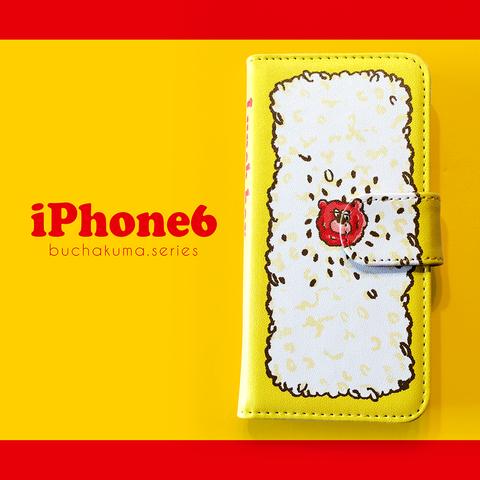 【受注】ぶちゃくま。お弁当手帳型iPhoneケース