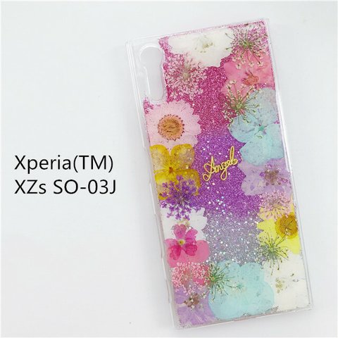 Xperia(TM) XZs SO-03J