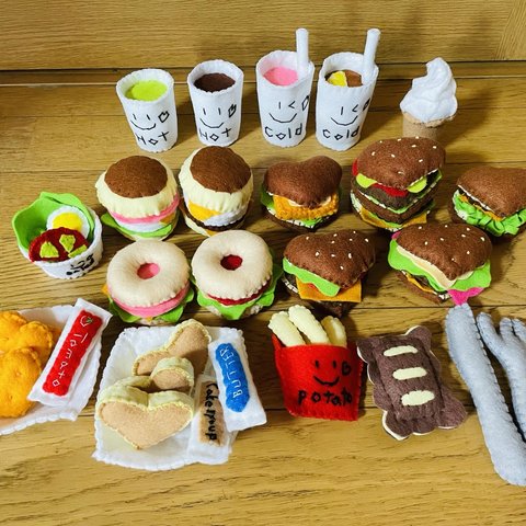 ハンバーガー屋さん　フルセット