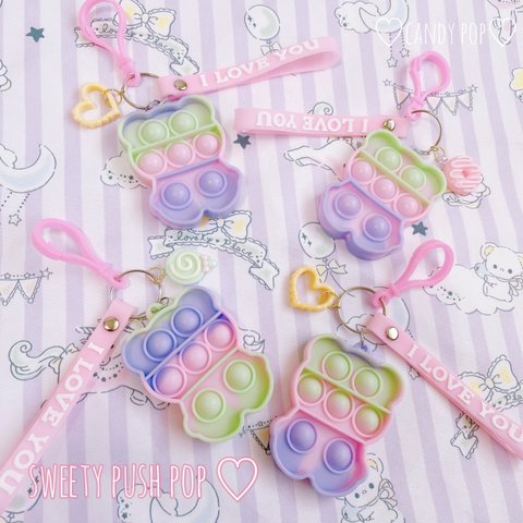 【sale】♡sweety push pop♡