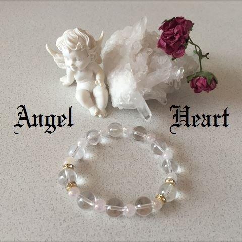 Angel Heart　ピンクアクアオーラ＆水晶のブレス