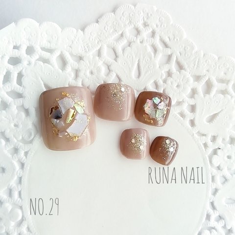 RUNA♪フットネイル♡クリーミーモカビッグシェルネイルチップ