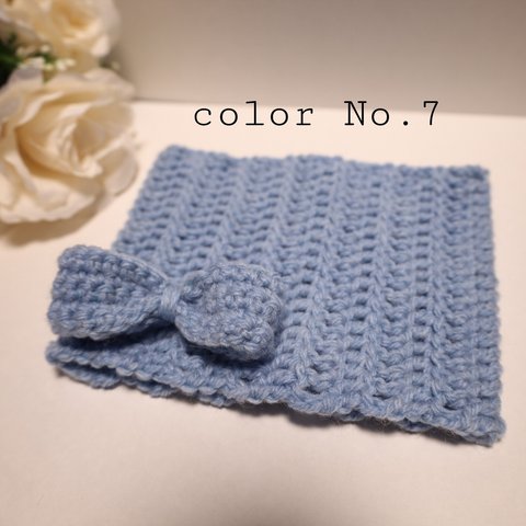 限定1点 color No.7 ブルー スヌード ワンちゃん用