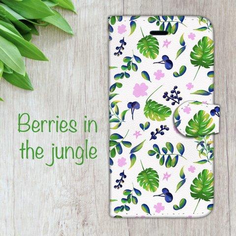 スマホケース手帳型～Berries i the jungle~ ボタニカル 葉 カラフル ピンク カバー かわいい 綺麗 おしゃれ 人気 自作 iPhone Android  